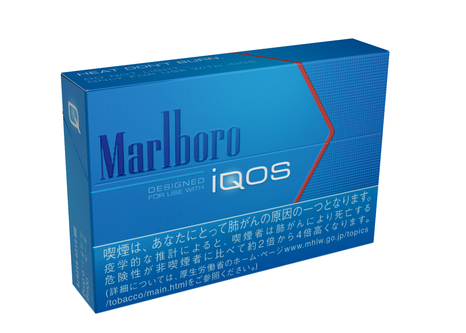Мальбора. Стики для IQOS Marlboro. Айкос сигареты стики. Стики для айкоса Мальборо. Синие стики для IQOS.