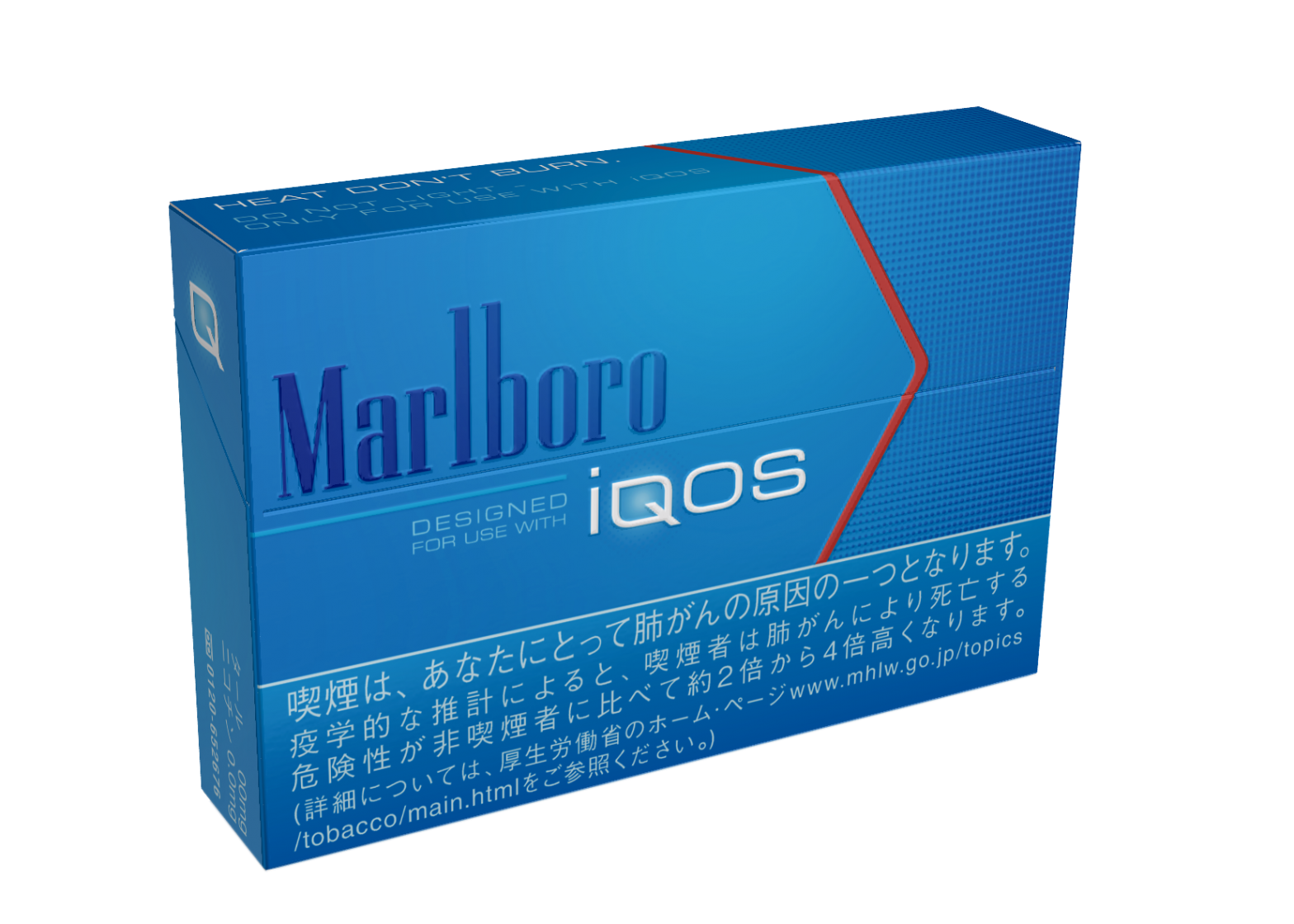 Why Should You Buy HEETS Marlboro?